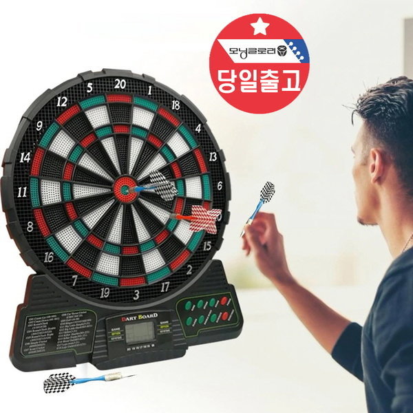 벽걸이 전자다트 보드게임 다트 게임 어린이 초등학교