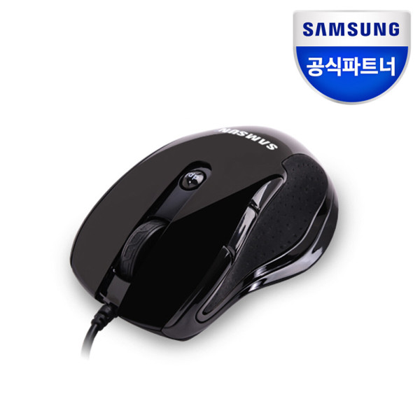 삼성전자 正品 SMH-5700UB USB 유선마우스