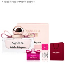 페라가모 세뇨리나 EDP 30ml 미니어처 세트