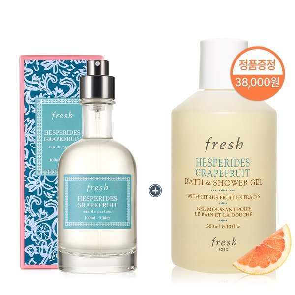 (신세계강남점) 4월SSG단독 헤스페리데스 자몽 향수 100ml 세트
