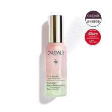 꼬달리(화장품) 파우치 필수템 꼬달리 뷰티 엘릭시르 30ml 멀티 에센셜 미스트
