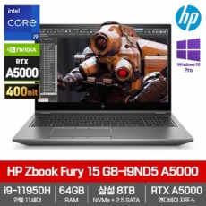 HP Zbook Fury 15 G8-i9ND5 A5000 (i9-11950H/64GB/8TB/RTX A5000/Win10 Pro)