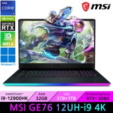 MSI GE76 12UH-i9 4K/Win 11/SSD 2TB+1TB / +MSI가방