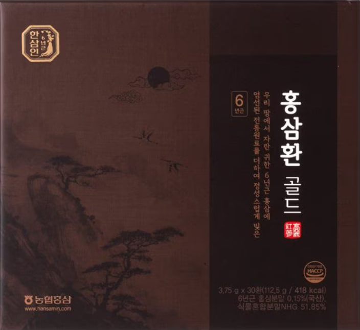 한삼인 홍삼환골드[쇼핑백포함]